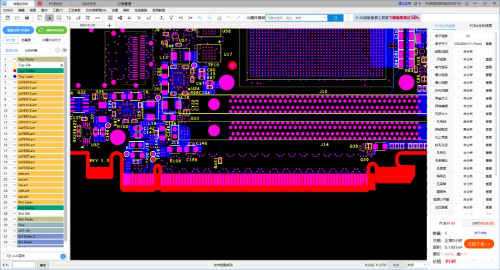 强！PCB“金手指”从设计到生产全流程_金手指_14